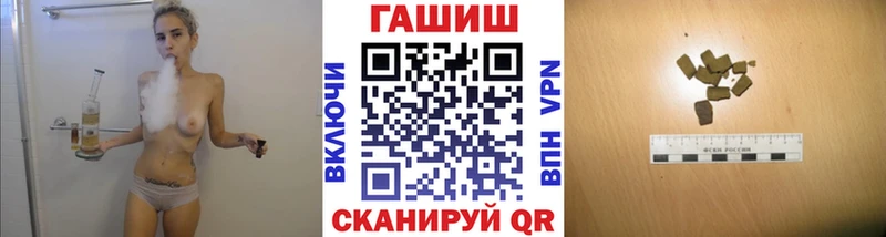 Купить ГАШИШ  МЕТАМФЕТАМИН  Амфетамин  МЕФ  Alpha PVP  Марихуана  Кулебаки