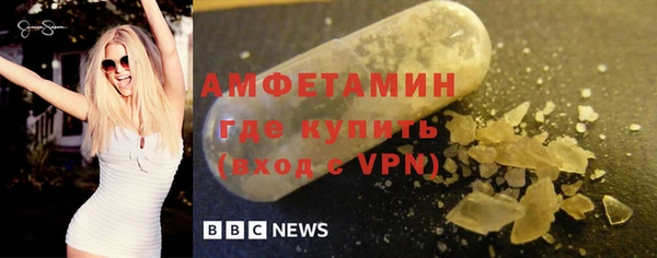 jwh Касимов
