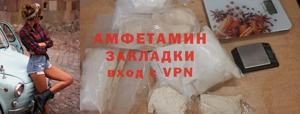 jwh Касимов