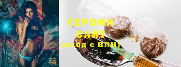 стафф Карпинск