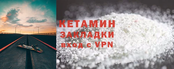 jwh Касимов