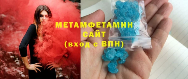 MDMA Premium VHQ Карталы