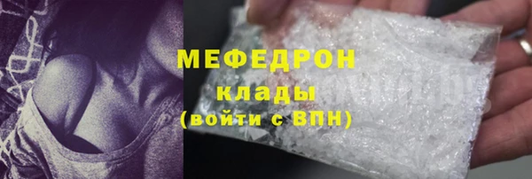 jwh Касимов