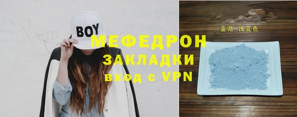 jwh Касимов