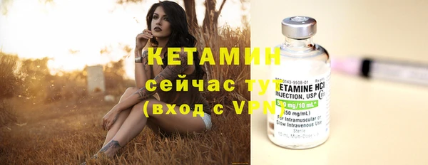 MDMA Premium VHQ Карталы