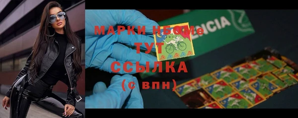 jwh Касимов