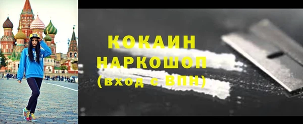 jwh Касимов