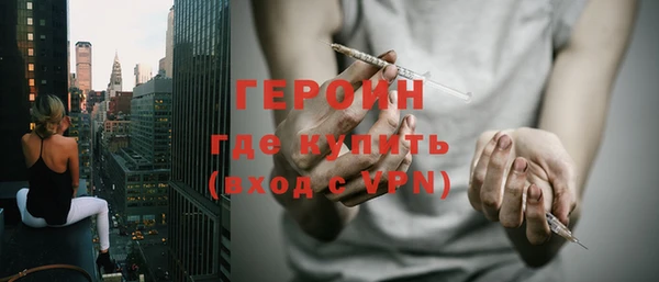 MDMA Premium VHQ Карталы