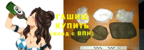 MDMA Premium VHQ Карталы