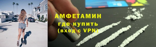 стафф Карпинск