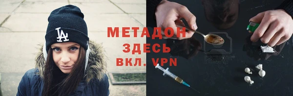 стафф Карпинск