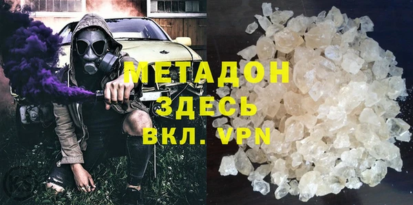 MDMA Premium VHQ Карталы