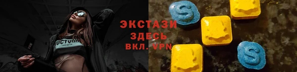 MDMA Premium VHQ Карталы