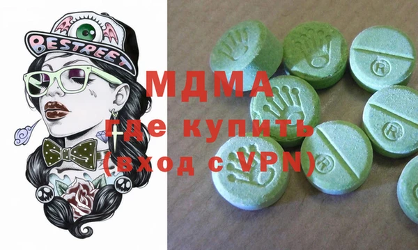 jwh Касимов