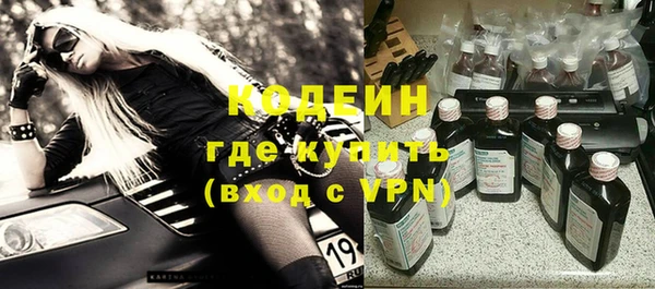 jwh Касимов