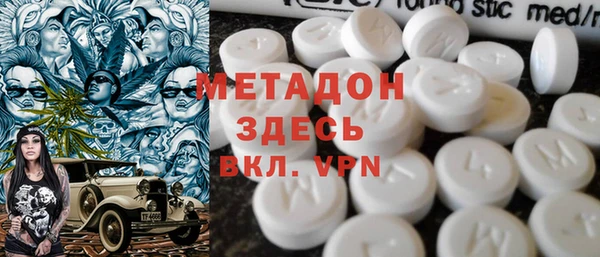 jwh Касимов