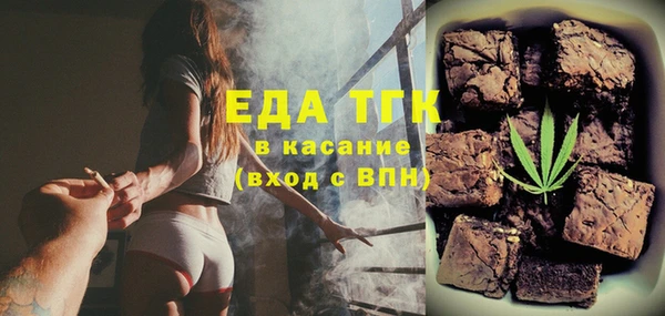 стафф Карпинск