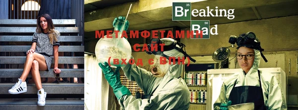 MDMA Premium VHQ Карталы