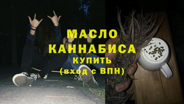 MDMA Premium VHQ Карталы