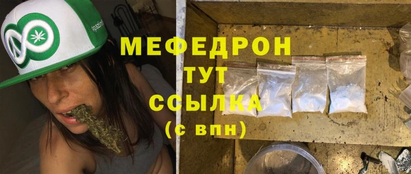 MDMA Premium VHQ Карталы