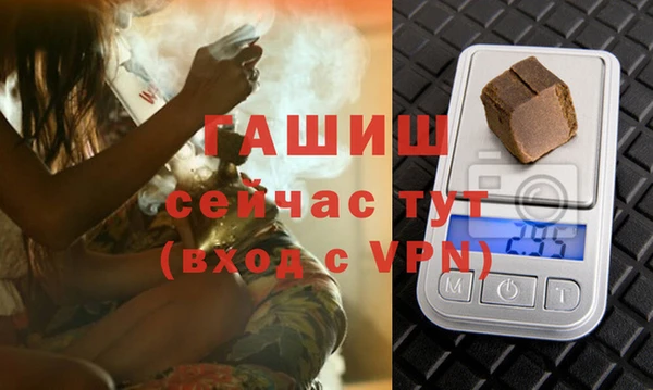 jwh Касимов