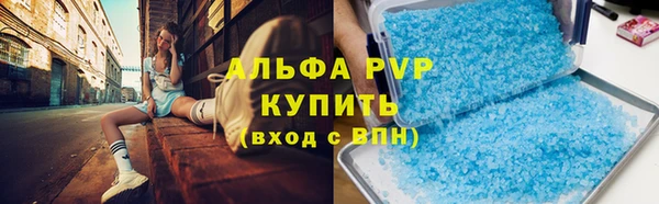 MDMA Premium VHQ Карталы