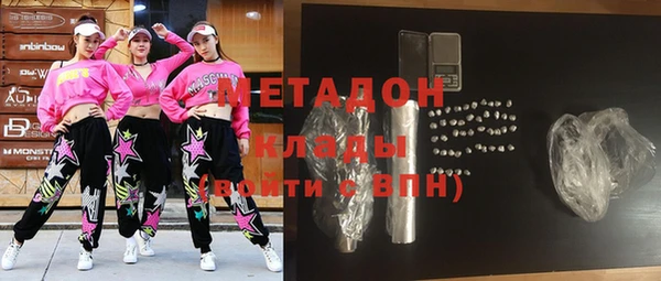 стафф Карпинск