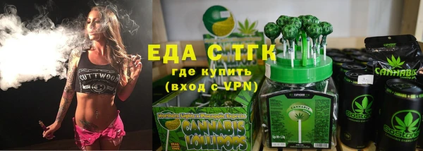 jwh Касимов