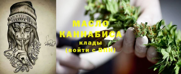 стафф Карпинск