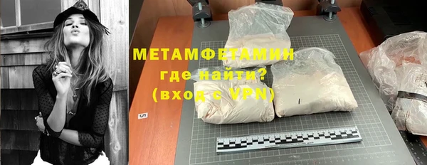 MDMA Premium VHQ Карталы