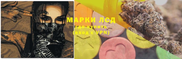 MDMA Premium VHQ Карталы