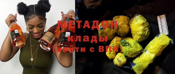 jwh Касимов